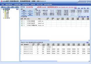 �齫��ʤ������Ƶ������29����Ԫ�չ�Ħ�����������ֻ�ҵ��...