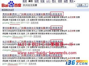 �齫�ƶ�ţ������Ƶ����ݸ1�����������ڰ칫����̿��ɱ(ͼ)...